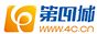 第四城