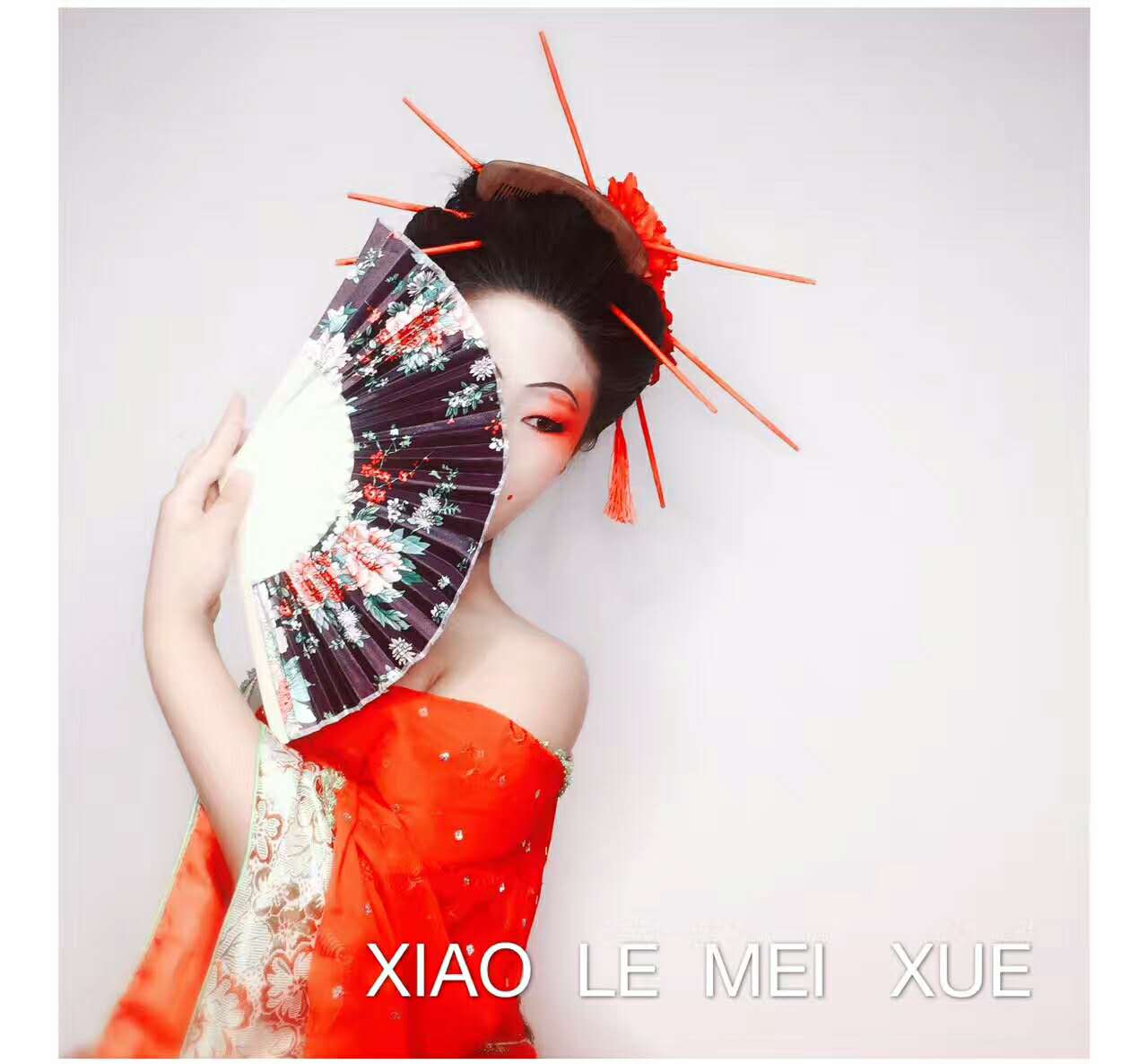 微信图片_20170817160852 - 副本.jpg